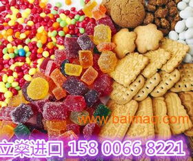 上?？诎妒称凤嬃线M(jìn)口清關(guān) 專業(yè)代理、源頭廠家與成本解析