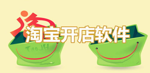 大食客餐飲管理系統(tǒng) v4.0免費(fèi)版 智能化升級(jí)，助力餐飲管理高效運(yùn)營(yíng)